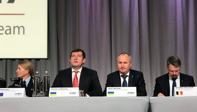 Zwischenbericht zu Abschuss von Flug MH17: Buk-Raketensystem stammte aus Russland Zwischenbericht zu Abschuss von Flug MH17: Buk-Raketensystem stammte aus Russland