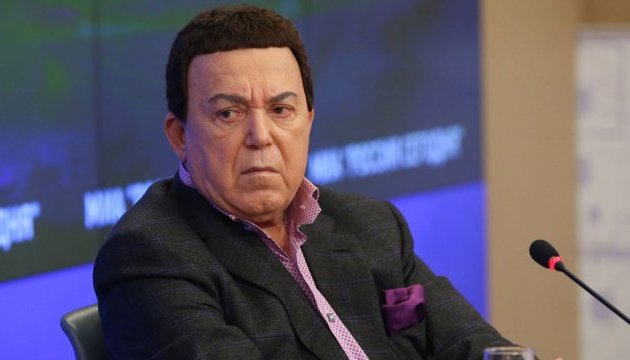 Украина ввела бессрочные санкции против Кобзона и Украина ввела бессрочные санкции против Кобзона и