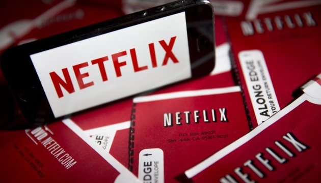Netflix запускає найдорожчий фільм за свою історію