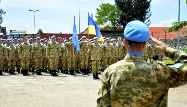 Українські миротворці сьогодні відзначають своє свято