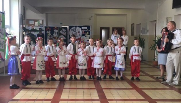 Вперше свято української вишиванки провели у словацькому Пряшеві Вперше свято української вишиванки провели у словацькому Пряшеві
