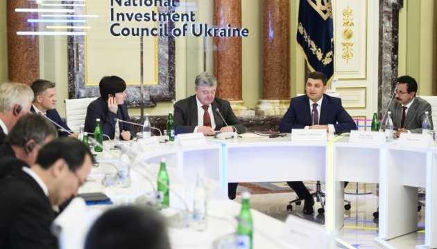 В IFC зацікавлені у посиленні співпраці з Україною у приватному секторі й агросфері