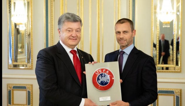 El presidente de Ucrania se reunió con el presidente de la UEFA