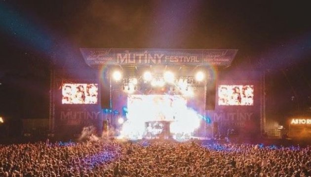 У Британії скасували музичний фестиваль через смерть двох людей