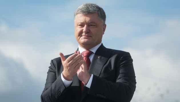 Poroshenko saluda la resolución del PE sobre la situación en el mar de Azov