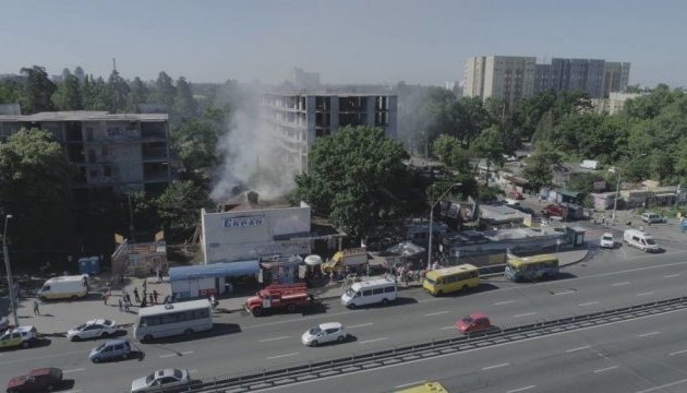 У Києві горить кінотеатр біля метро 