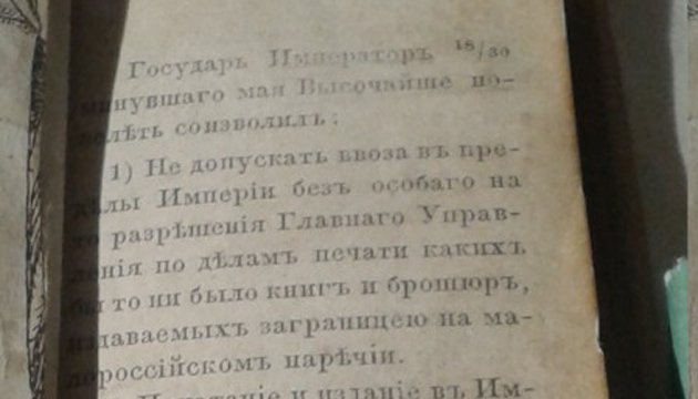 30 мая. Памятные даты 30 мая. Памятные даты