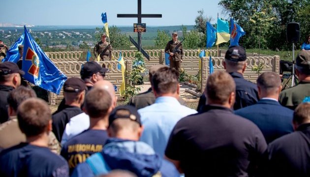 На Донеччині вшанували 12 військових, які загинули в небі над Слов’янськом