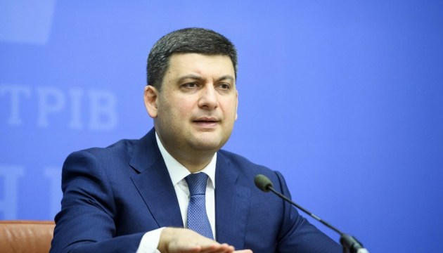 Ukraine’s GDP grew by 3.1% in first quarter of 2018 – Groysman