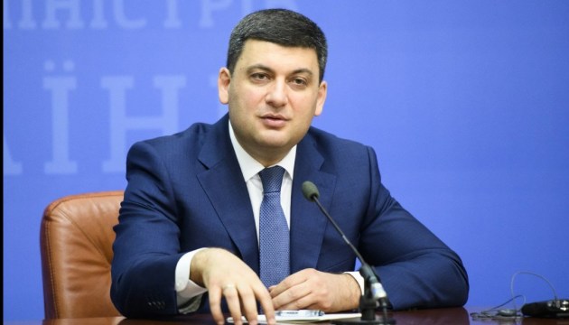 Groysman realizará una visita a Dinamarca del 26 al 27 de junio