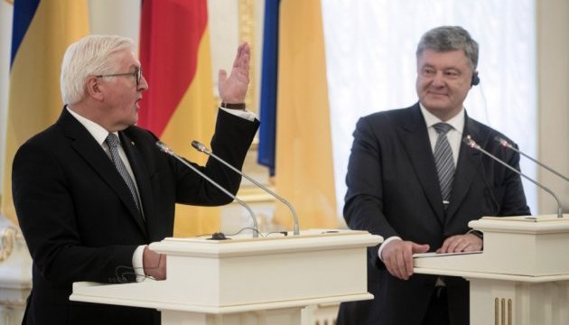 Штайнмайер привітав Україну з Днем Незалежності