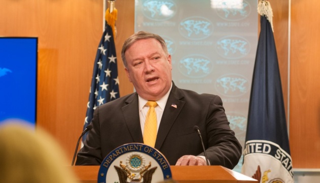Declaración: Estados Unidos condena las acciones de Rusia en Crimea, Mares Negro y de Azov 