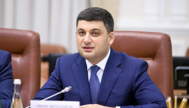 Some 6.5 mln Ukrainians already live in united territorial communities – Groysman