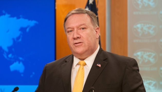 Pompeo insta a apoyar la interacción entre Ucrania y la OTAN