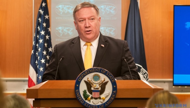 Russia violated principles of international cooperation and its own commitments - Pompeo