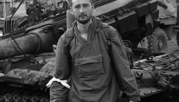 OSCE calls on Ukraine to immediately investigate journalist Babchenko's murder