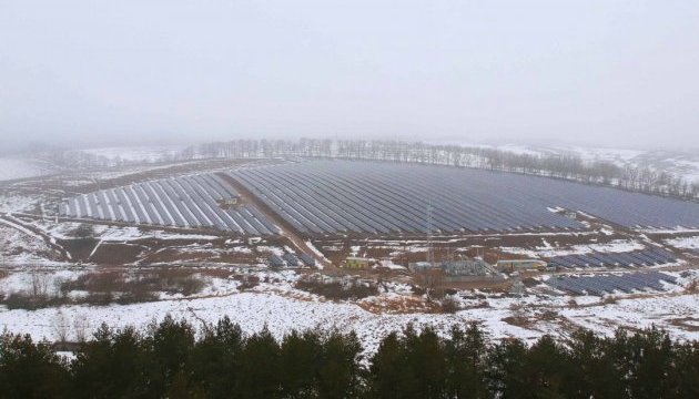 Amobi Capital, Helios Royal Energy to build solar power farms in Ukraine 