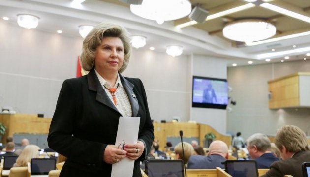 Москалькова каже, що Денісова поїхала до Сенцова без дозволу