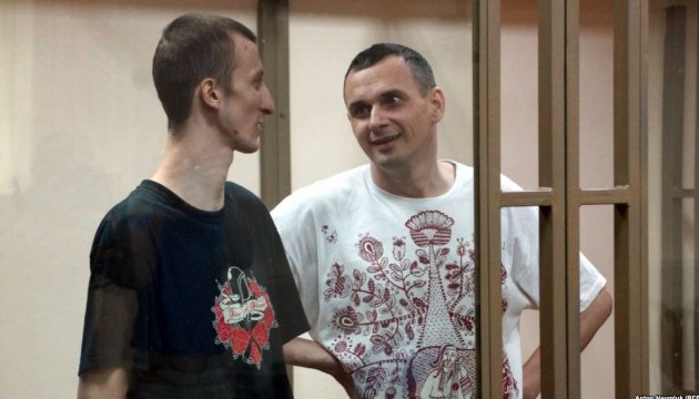 В Оттаві пройшла акція на підтримку українських політв’язнів Кремля
