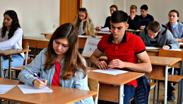 ЗНО з фізики: майже 11% абітурієнтів запросили тести російською