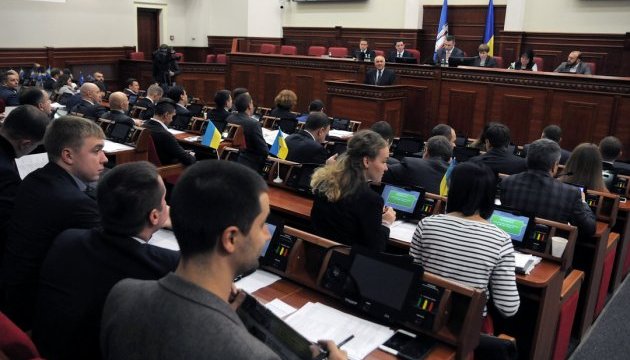 Всі місцеві ради погодили проєкт землеустрою столиці - КМДА Всі місцеві ради погодили проєкт землеустрою столиці - КМДА