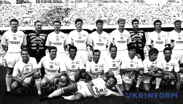Майстри київського «Динамо». Фото Володимира Струмковського. Київ. 1997 рік. Із фондів Укрінформу Майстри київського «Динамо». Фото Володимира Струмковського. Київ. 1997 рік. Із фондів Укрінформу