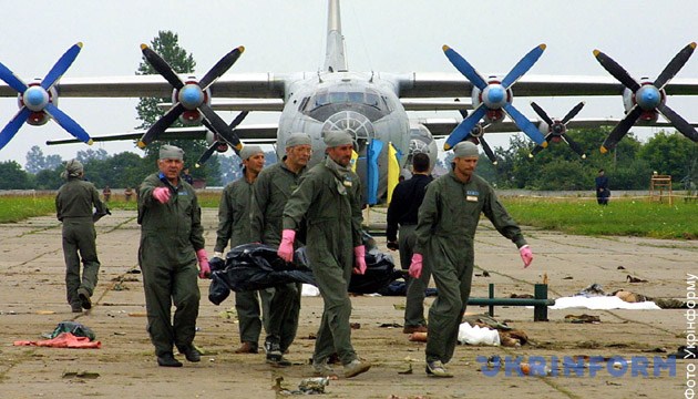 На фото: Скнилівська трагедія забрала 77 людських життів. /Фото з архіву Укрінформу. На фото: Скнилівська трагедія забрала 77 людських життів. /Фото з архіву Укрінформу.