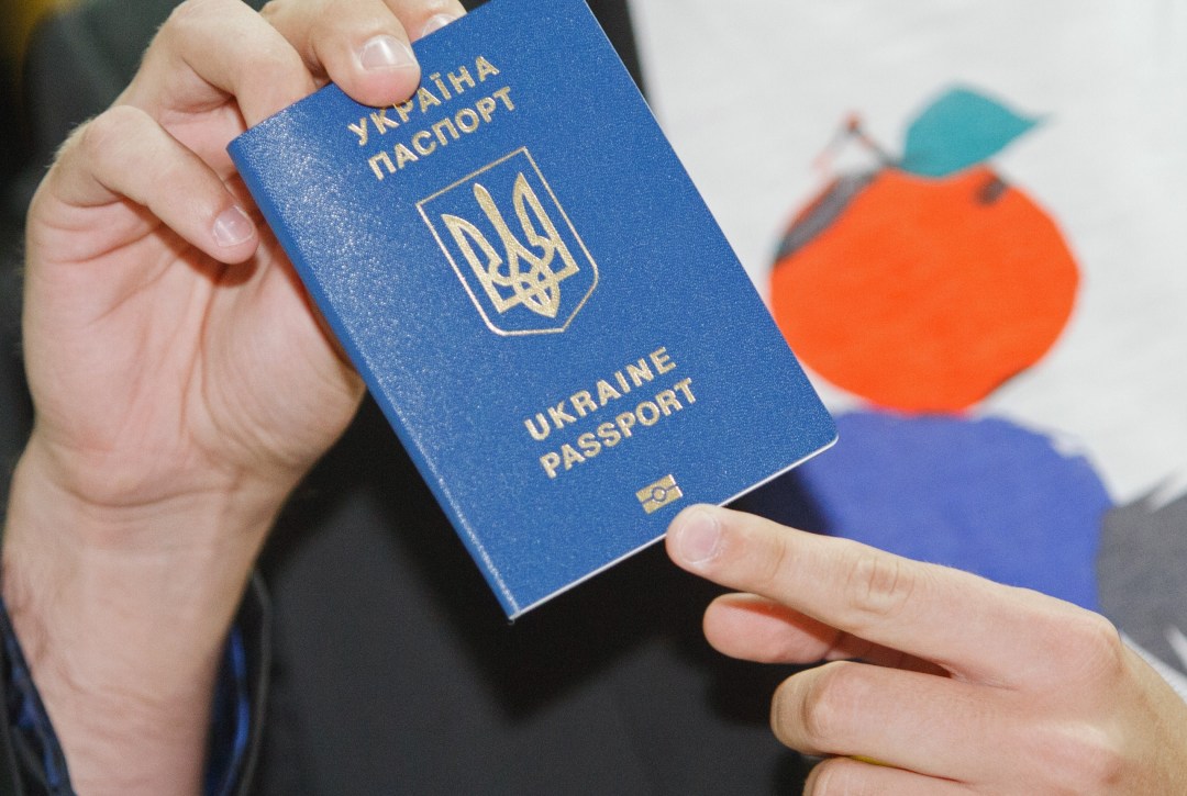 uk travel visa for ukrainian