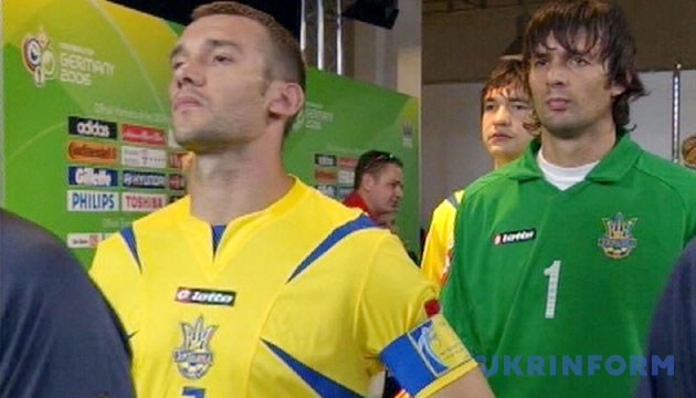 На фото: збірна України перед виходом на поле На фото: збірна України перед виходом на поле