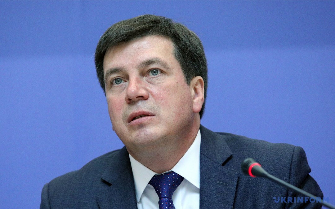 Міністр регіонального розвитку, будівництва та житлово-комунального господарства Геннадій Зубко Міністр регіонального розвитку, будівництва та житлово-комунального господарства Геннадій Зубко