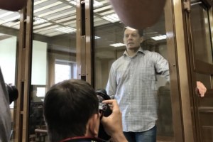 Ukrinform’s statement on Russia’s unlawful conviction of our journalist Roman Sushchenko