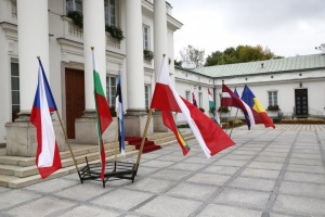 У Польщі розпочалася зустріч глав МЗС «Бухарестської дев’ятки»