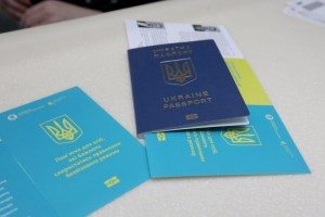 Ucrania celebra el aniversario del régimen de exención de visado con la UE