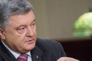 Poroshenko: My goal is to defeat corruption in Ukraine