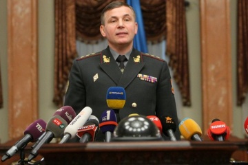 Гелетей подав у відставку з поста голови Управління держохорони
