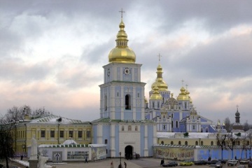 Синод ПЦУ дозволив священникам проводити службу без присутності вірян