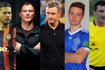 Марлос, П’ятов, Хацкевич, Циганков і Можаровський - кращі в сезоні-2017/18
