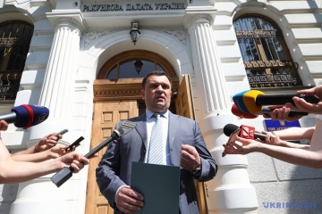 Доходы в бюджете-2021 можно увеличить более чем на 20 миллиардов - Пацкан