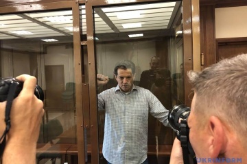 12 ans de prison pour Souchtchenko: la Cour suprême de la Russie a confirmé le verdict