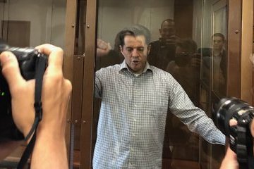 US calls on Russia to free Ukrainian journalist Sushchenko