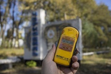 Пожежа у Чорнобильській зоні: ДСНС стверджує, що радіаційний фон в нормі