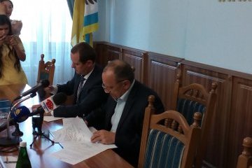 На Прикарпатті ще 6 ОТГ отримали земельні ділянки