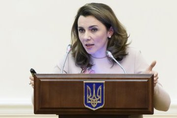 Кабмин отпустил Микольскую учиться в Стэнфорд