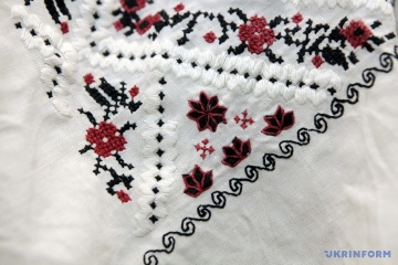 Roubaix: le patrimoine textile ukrainien présenté à la Manufacture