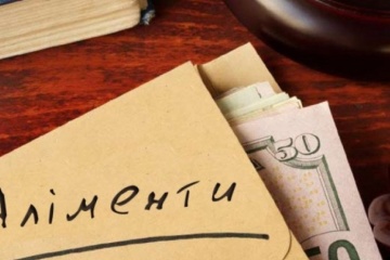 З аліментників у Києві за рік стягнули понад 380 мільйонів