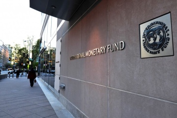IMF mission's arrival in Ukraine a step towards improving market expectations - NBU
