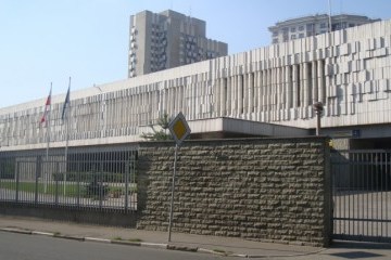 Посольство Польщі у Москві отримало листи з білим порошком