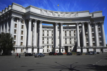 Ukrainisches Außenministerium protestiert gegen russische Parlamentswahl auf der Krim und in der Ostukraine