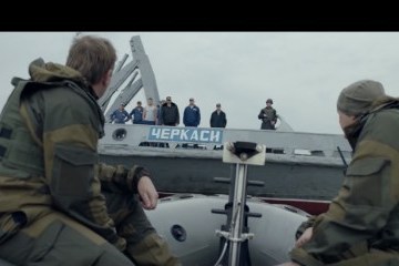 На Одеському кінофестивалі презентують фільм