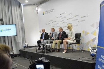 Тендер на проведення міжнародного аудиту Укроборонпрому продовжили до 28 вересня